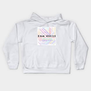Wait on the Lord in White Kids Hoodie